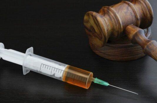 Рұқсатты өлім деген бола ма?