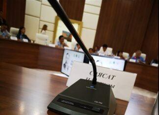 Абайдың туған күні қашан?