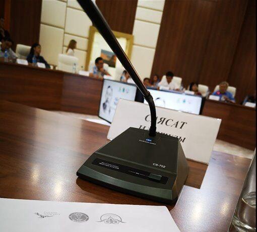 Абайдың туған күні қашан?