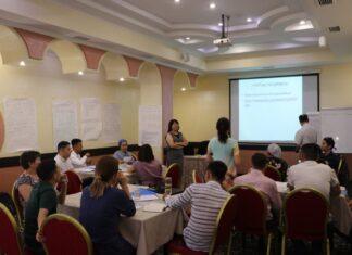 Тренингке тіркелу!