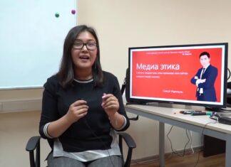 Менің екінші тренингім (Видео)