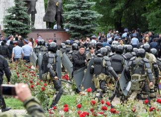 Ұғымдарды ажырату: Митинг пе, шеру ме?