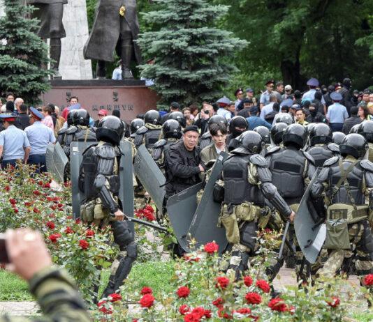 Ұғымдарды ажырату: Митинг пе, шеру ме?