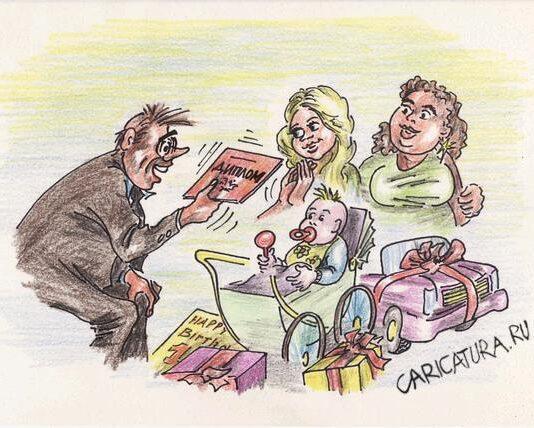 Білім саласындағы реформалар туралы